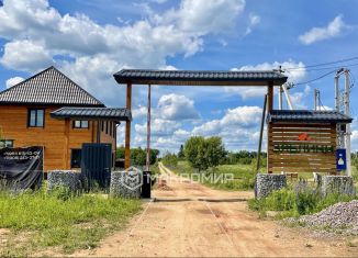 Продам земельный участок, 12 сот., ДНП Зяблики, улица ДПБ, 3