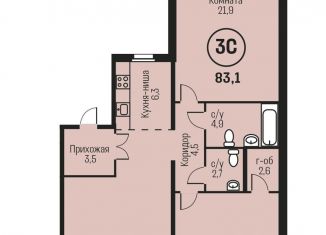 Продается трехкомнатная квартира, 83.1 м2, Алтайский край, улица имени В.Т. Христенко, 2к4