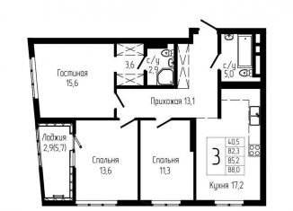 Продаю 3-комнатную квартиру, 85.2 м2, Уфа