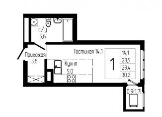 Продается квартира студия, 29.4 м2, Уфа, Октябрьский район