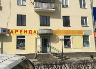 Продаю торговую площадь, 136 м2, Дзержинск