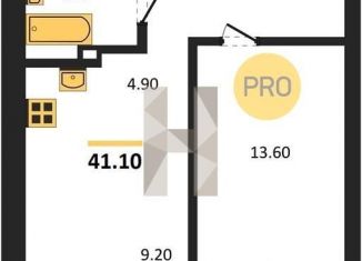 Продажа 1-ком. квартиры, 41.1 м2, Новосибирск, метро Студенческая, Бронная улица, 22/1