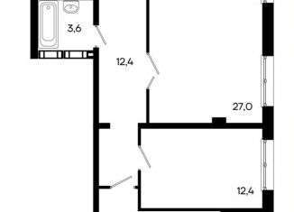 Продажа 2-комнатной квартиры, 79.3 м2, Симферополь, Севастопольская улица, 41