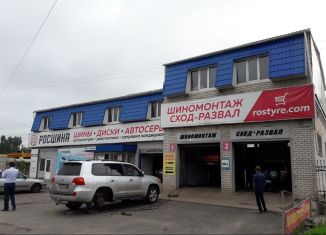 Сдаю торговую площадь, 589.2 м2, Курск, улица Энгельса, 134