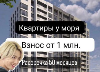 Продажа квартиры студии, 4152 м2, Махачкала, Ленинский район, Хушетское шоссе, 12