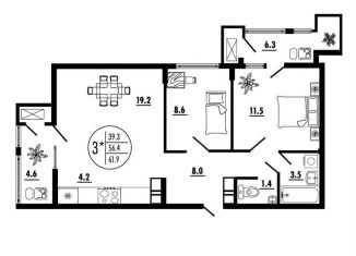 Продам 3-комнатную квартиру, 61.9 м2, Ростов-на-Дону