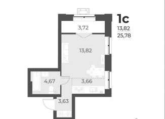 Продам квартиру студию, 25.8 м2, Новосибирск, Заельцовский район, улица Лобачевского, 51/1