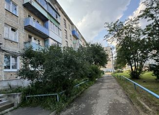 Продажа двухкомнатной квартиры, 47.5 м2, Свердловская область, улица Дёмина