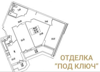 Продам 3-ком. квартиру, 103.2 м2, Санкт-Петербург, улица Кустодиева, 7к1, муниципальный округ № 15