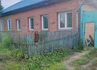 Продается дом, 56.8 м2, посёлок городского типа Берёзовка, Новая улица, 17