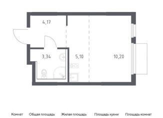 Продажа квартиры студии, 22.8 м2, Московская область, проспект Василия Мамрова, 6