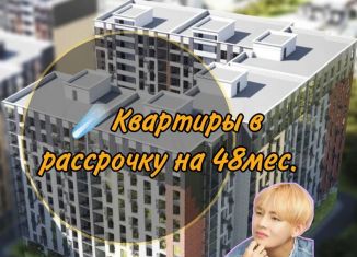 Продам 1-комнатную квартиру, 45 м2, Дагестан, микрорайон Кемпинг, 1065