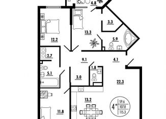 Продажа 4-комнатной квартиры, 115.3 м2, Ростов-на-Дону