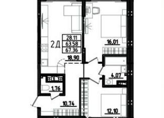 Продается 3-ком. квартира, 67.4 м2, Пенза