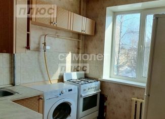 Продам 3-комнатную квартиру, 59 м2, Чувашия, Зелёный бульвар, 20