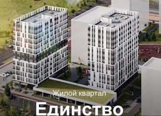 1-комнатная квартира на продажу, 38.9 м2, село Перово