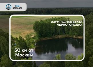 Продажа участка, 7.2 сот., деревня Старки, квартал Массив-1, 27