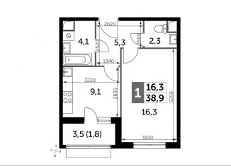 Продажа 1-ком. квартиры, 38.9 м2, посёлок Развилка, Римский проезд, 13