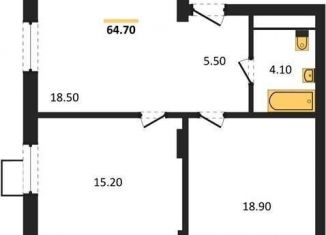 Продается 2-ком. квартира, 64.7 м2, Воронеж, Железнодорожный район