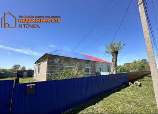 Продам таунхаус, 93 м2, Республика Башкортостан, улица Кирова, 17