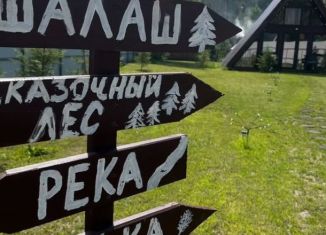 Аренда дома, 64 м2, поселок Белокаменный, Заречная улица