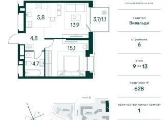 Продажа однокомнатной квартиры, 45.4 м2, Москва, метро Тушинская