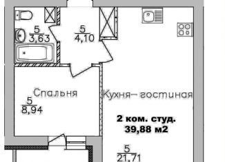 Продается 2-комнатная квартира, 39.9 м2, Новосибирск, улица Романтиков, 26