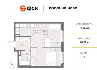 Продаю 1-ком. квартиру, 40.1 м2, Санкт-Петербург, метро Елизаровская