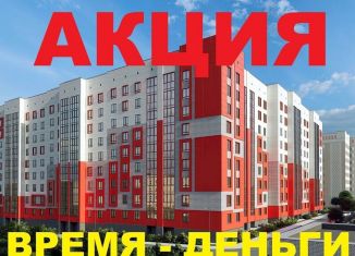 2-комнатная квартира на продажу, 61.5 м2, Костромская область, микрорайон Якиманиха, 4