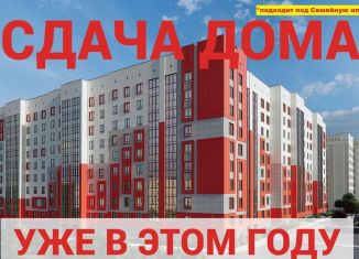 Продается 2-комнатная квартира, 65.6 м2, Костромская область, микрорайон Якиманиха, 4