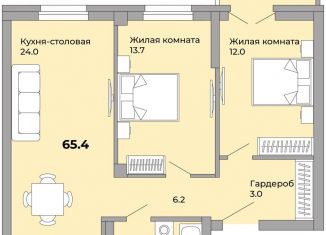 Продаю 2-комнатную квартиру, 65.4 м2, Екатеринбург, Донбасская улица, 21, ЖК Белая Башня