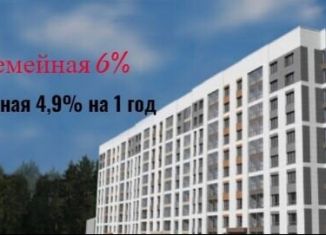 Продаю 2-комнатную квартиру, 33.7 м2, Барнаул, Центральный район