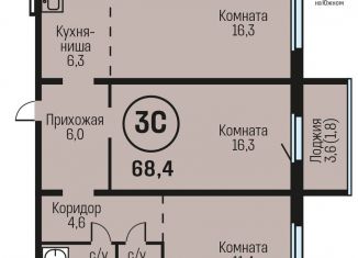 Продаю 3-комнатную квартиру, 68.4 м2, Алтайский край, Южный тракт, 15к5