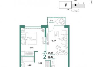 Продаю двухкомнатную квартиру, 39.3 м2, Екатеринбург, метро Проспект Космонавтов