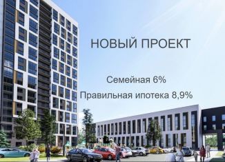 Продаю квартиру студию, 30.4 м2, Барнаул, улица Антона Петрова, 210В, Ленинский район