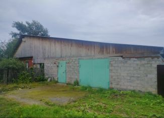 Продам дом, 54.8 м2, посёлок Билимбай, улица Розы Люксембург, 10