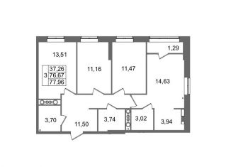 Продается 3-комнатная квартира, 78 м2, Волгоград, Советский район, Логовская улица