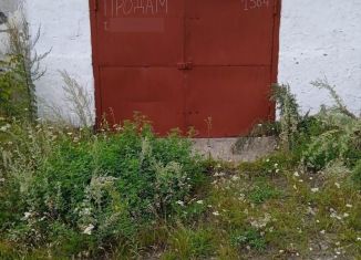 Продам гараж, 24 м2, Кыштым, площадь Карла Маркса