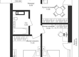 Продается 2-комнатная квартира, 55.9 м2, Казань, ЖК Мой Ритм, жилой комплекс Мой Ритм, ПК9