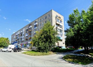 Продам 4-комнатную квартиру, 63.9 м2, Новосибирская область, улица Станиславского, 31