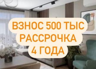 Продажа 2-комнатной квартиры, 70 м2, Махачкала