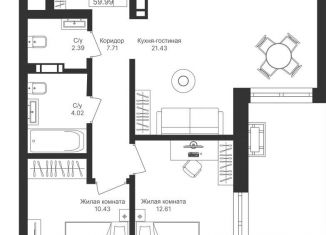 2-комнатная квартира на продажу, 60 м2, Казань, жилой комплекс Мой Ритм, ПК9