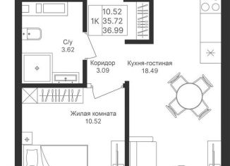 Продаю 1-ком. квартиру, 37 м2, Казань, жилой комплекс Мой Ритм, ПК9