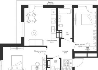 Продажа 2-комнатной квартиры, 69.6 м2, Казань, жилой комплекс Мой Ритм, ПК9, ЖК Мой Ритм