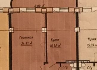 1-комнатная квартира на продажу, 59 м2, Махачкала, Мекегинская улица, 39