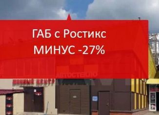 Продажа торговой площади, 590 м2, Москва, МКАД, 38-й километр, 6Ас1, район Ясенево