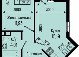 Однокомнатная квартира на продажу, 38.5 м2, село Небуг