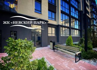 Продажа двухкомнатной квартиры, 61.3 м2, Калининградская область, улица Александра Невского, 194А