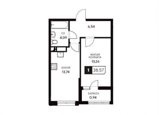 Продам 1-комнатную квартиру, 38.6 м2, Анапа