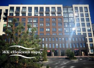 Трехкомнатная квартира на продажу, 85.9 м2, Калининградская область, улица Александра Невского, 194А